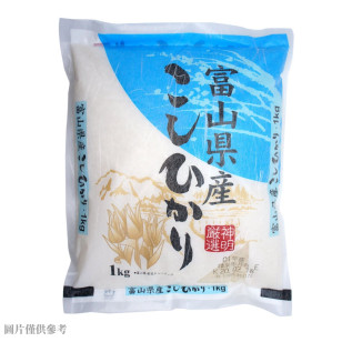 日本神明越光米 (富山縣產) 1kg